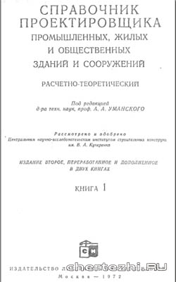 ebook kasparovs opening repertoire