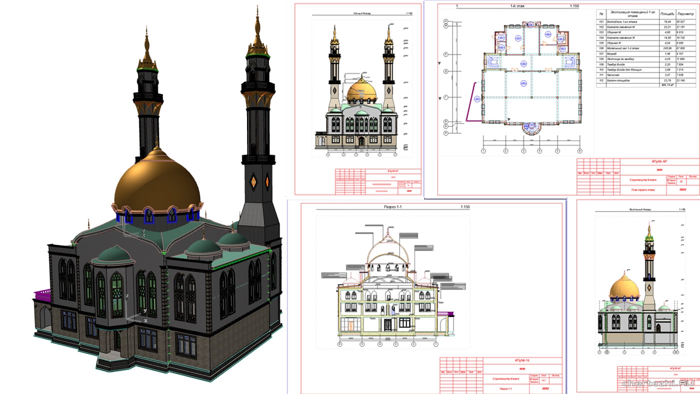 2-х этажная мечеть с цокольным этажом с двумя минаретами