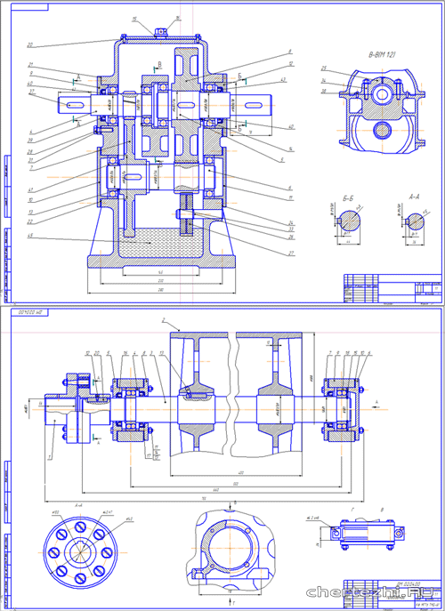 Дипломная работа по теме Проектирование 2-х ступенчатого соосного цилиндрического редуктора