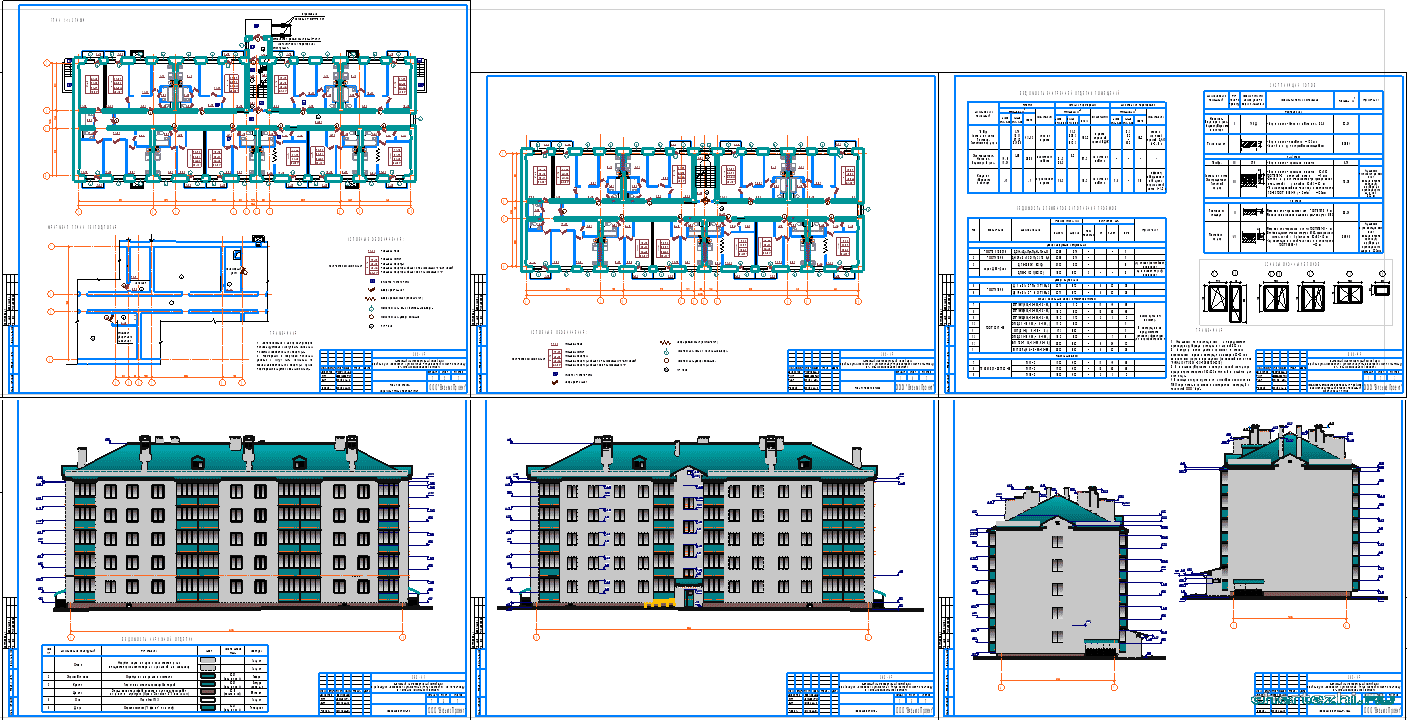 АР 5-ти этажный многоквартирный жилой дом 41,84 х 14,24 м в г. Вязьма