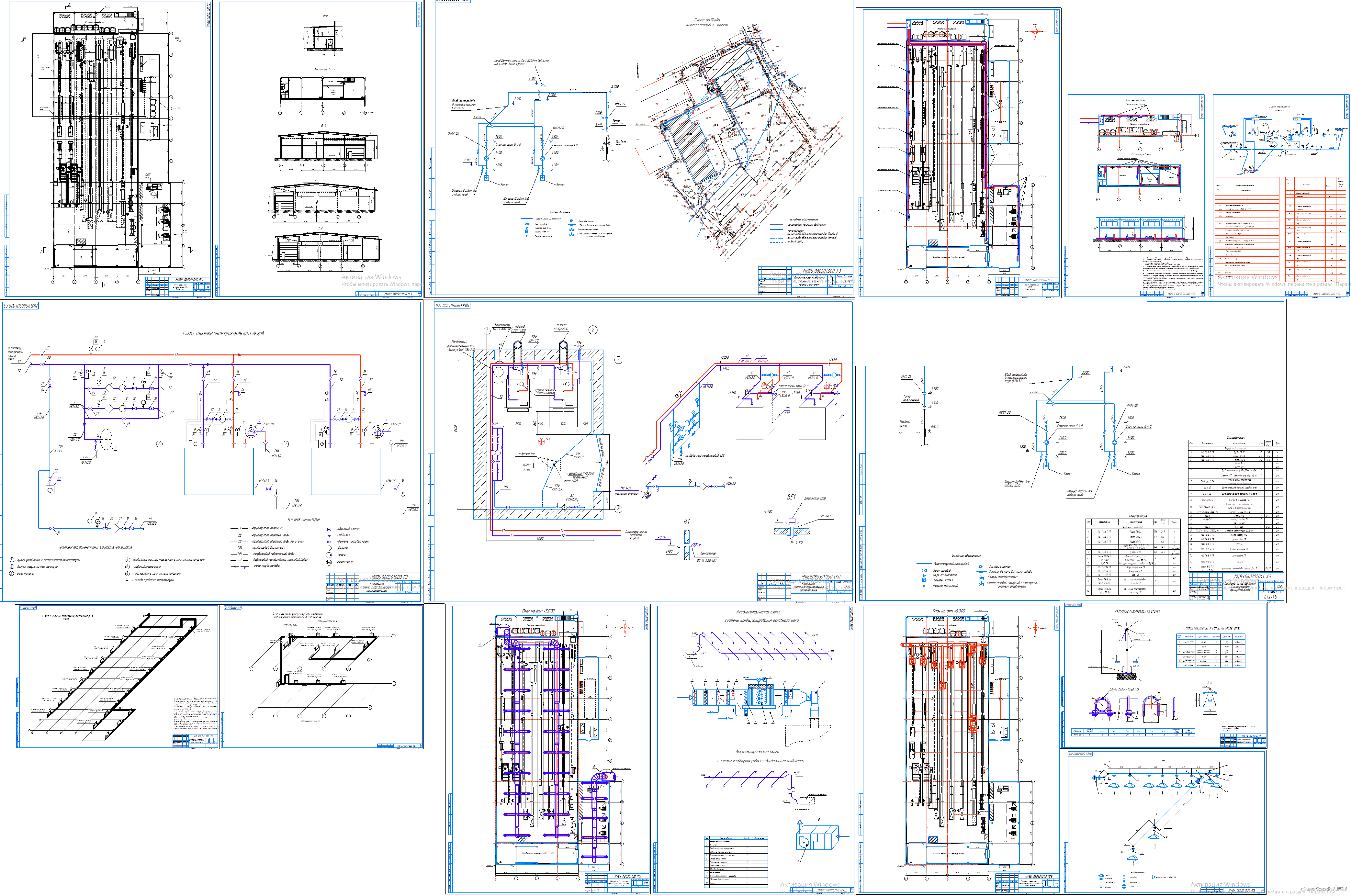 ��������� ������ - ������ ��������� � ���������� ����������������� ������� ��� �������� � �. �����