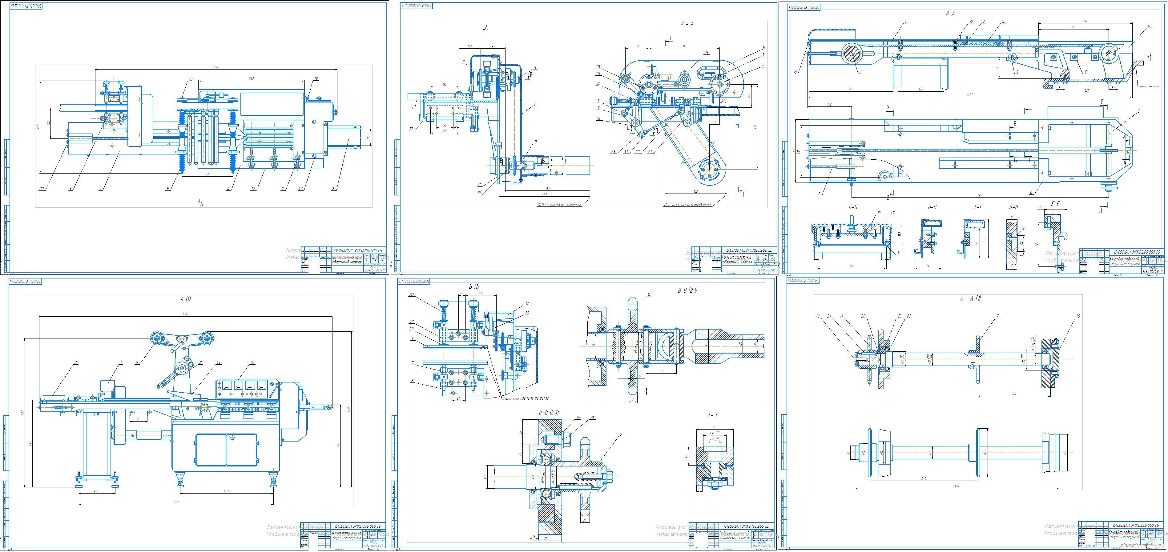 ��������� ������ - ����������� ������ ��� ������������� ������� ������������������� 1 �/���