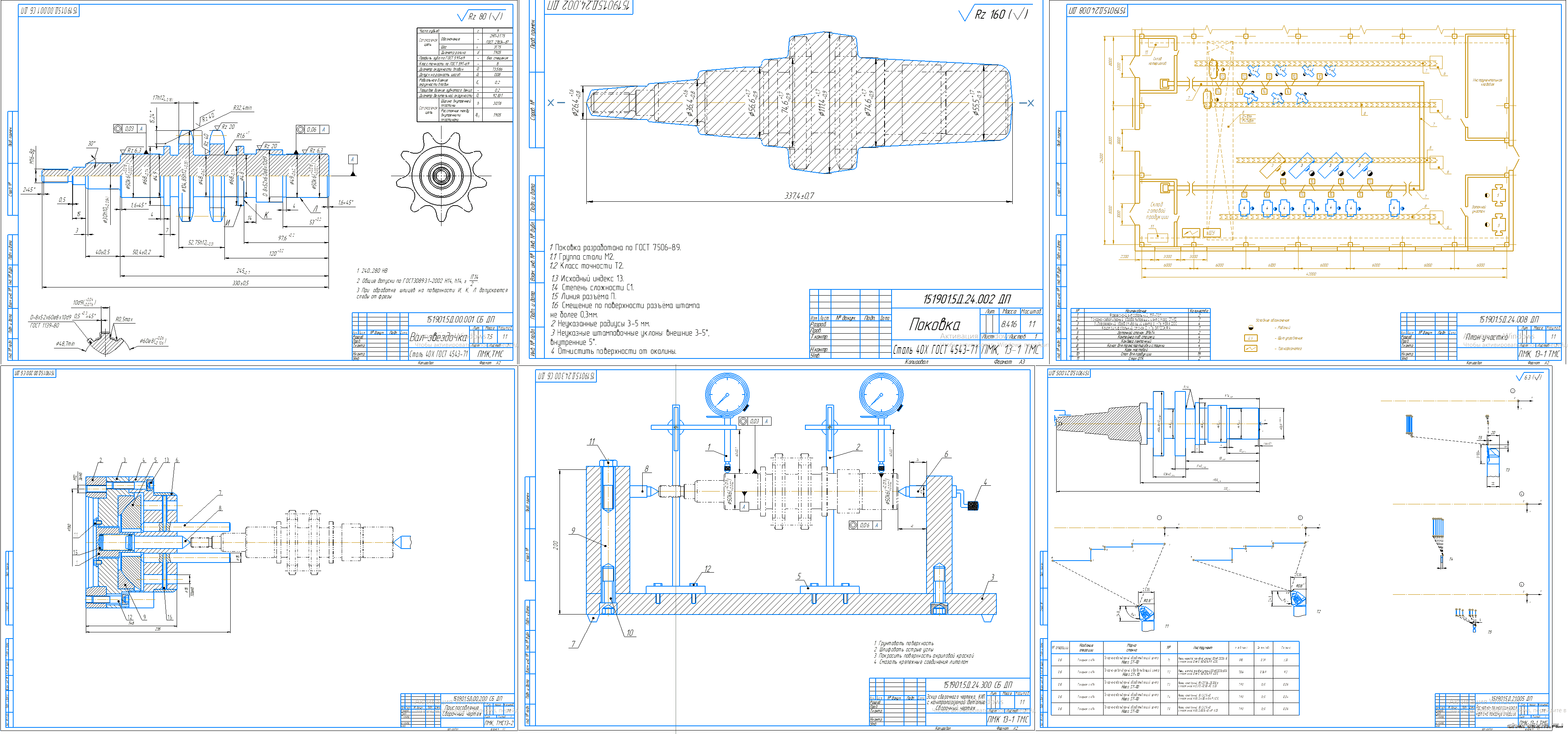 ��������� ������ (�������) - �������������� ������������� ������� �� ������������ ������ "���-���������"