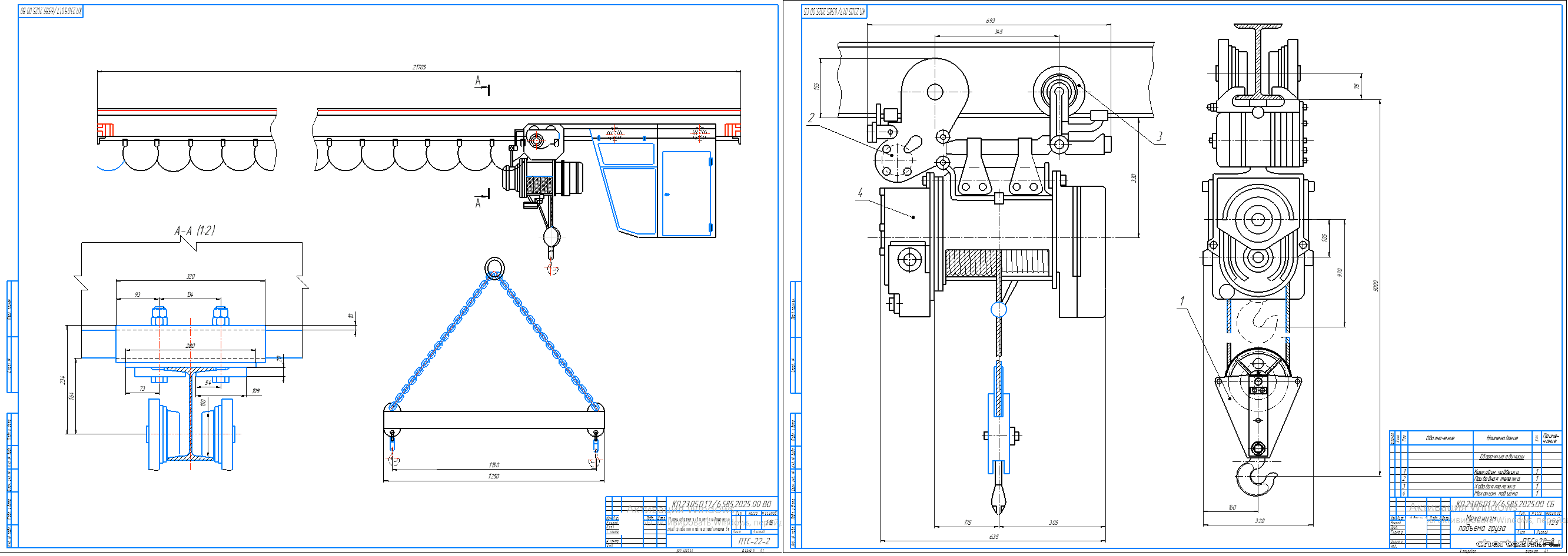 �������� ������ - ������������� ������� ��� ��������� ������������ ������ � ����������� �� ������ ����������������� 5 �.