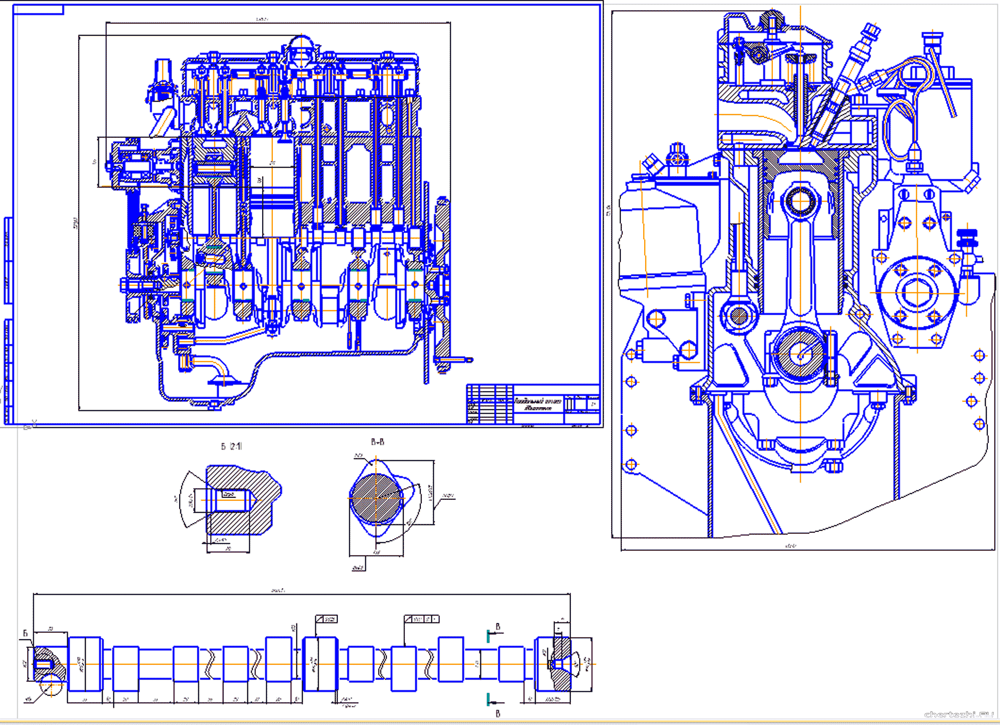 Курсовая работа по теме Динамический расчёт кривошипно-шатунного механизма двигателя