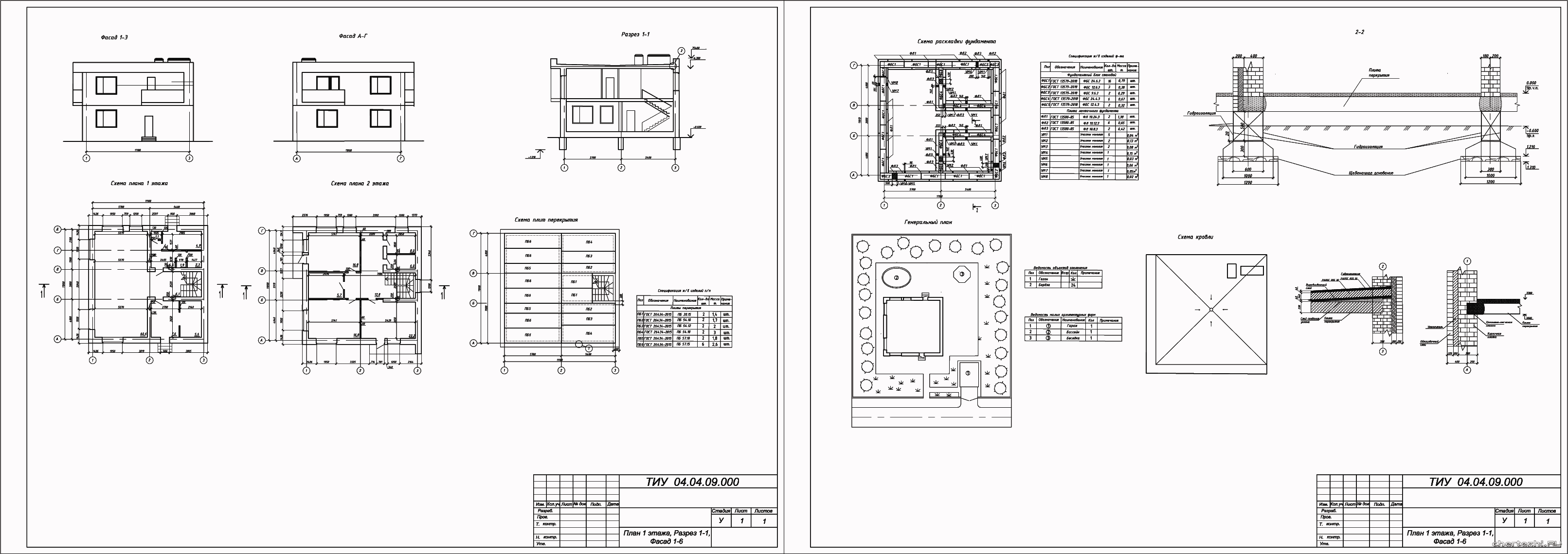 Курсовой проект - 2-х этажный индивидуальный жилой дом 11,1 х 11,1 в г. Тюмень