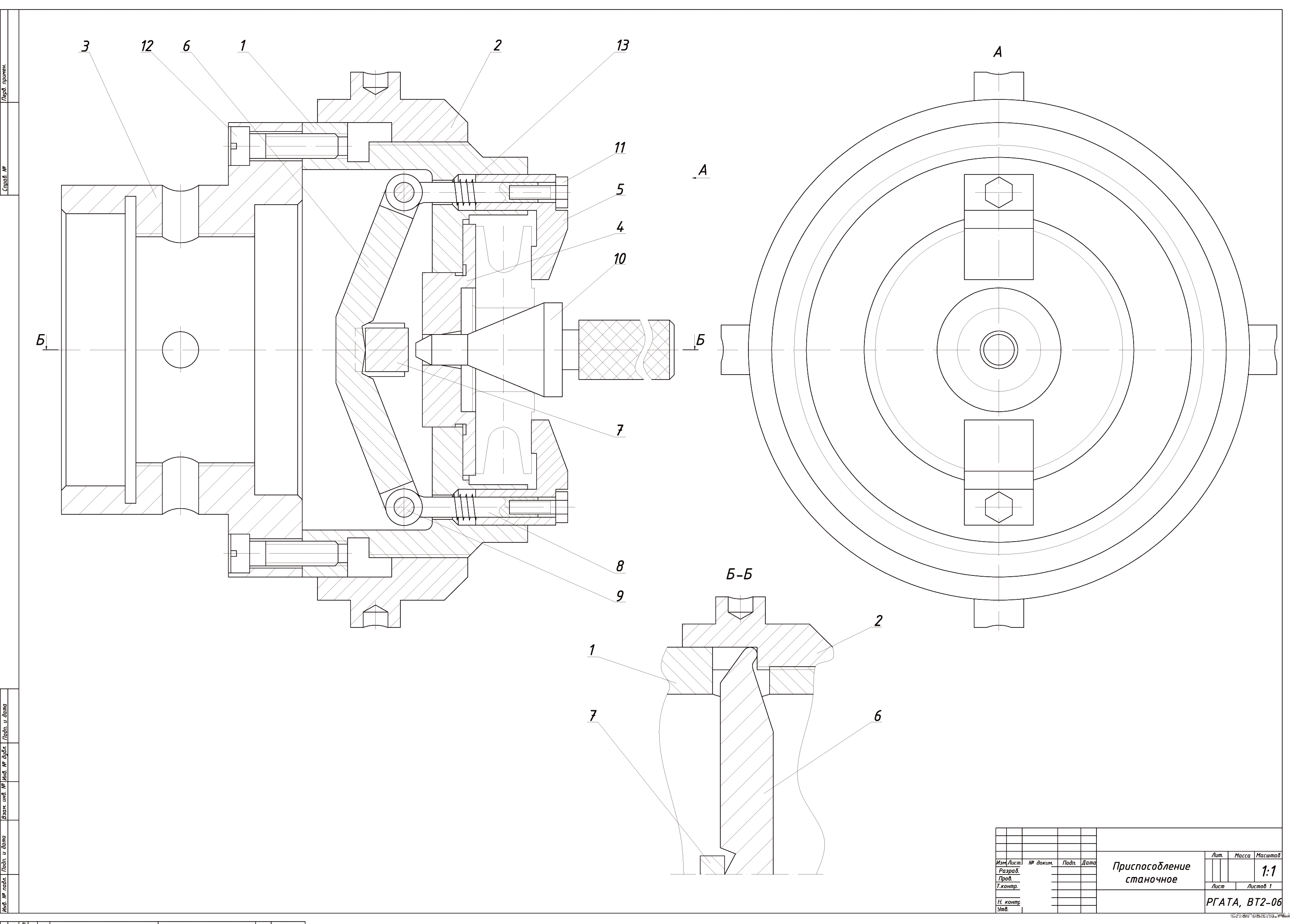 �������� ������ - �������������� ��� ���������� ������������ ��������� ������ "����"