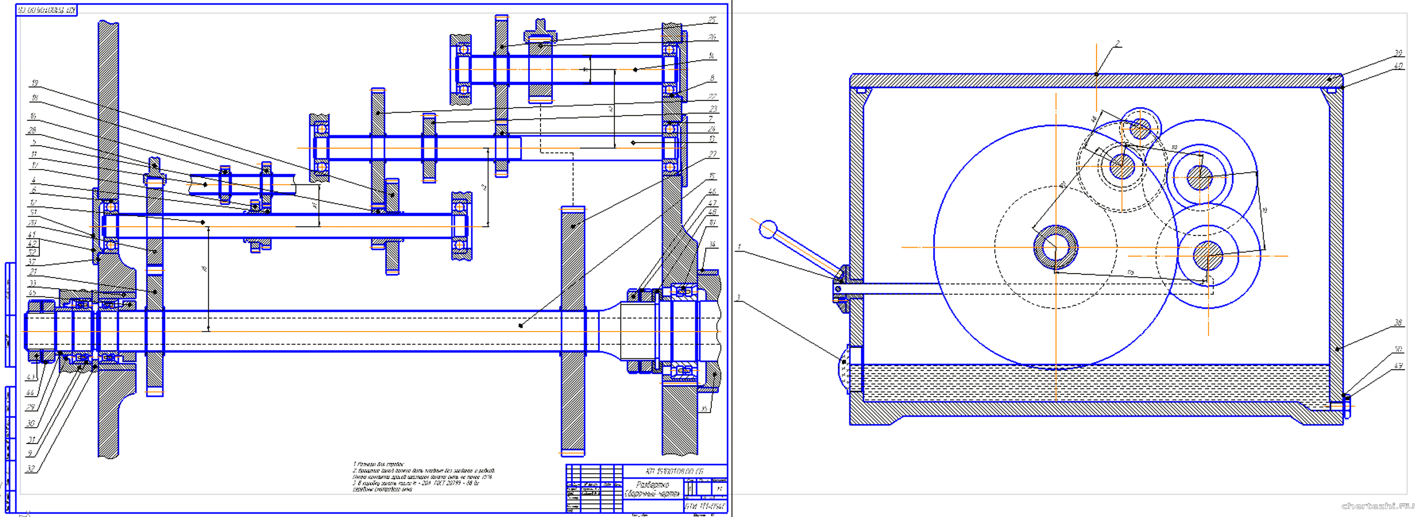 Курсовая работа: Проектирование электропривода подач металлорежущего станка
