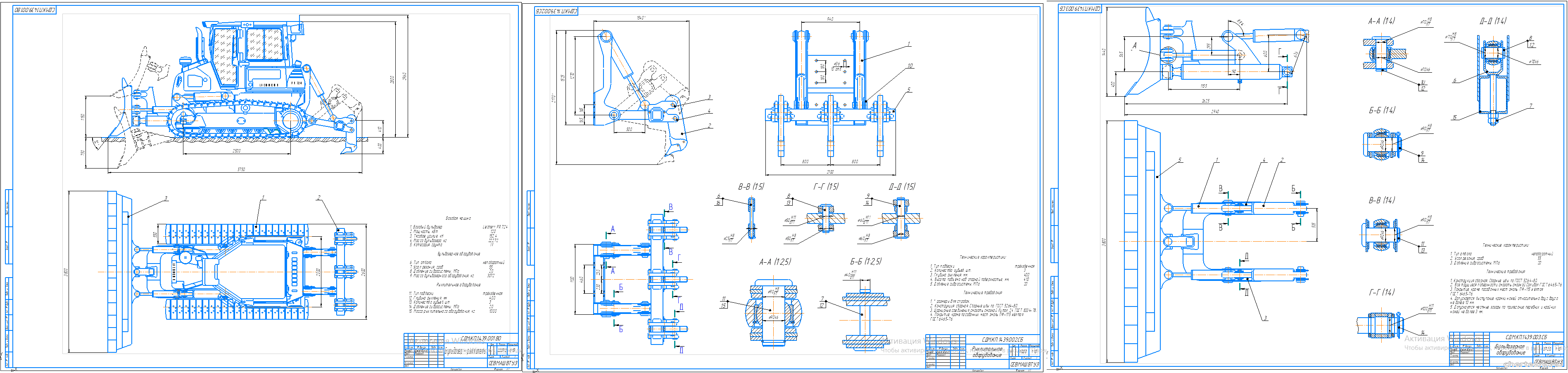   -           Liebherr NTB PR 724