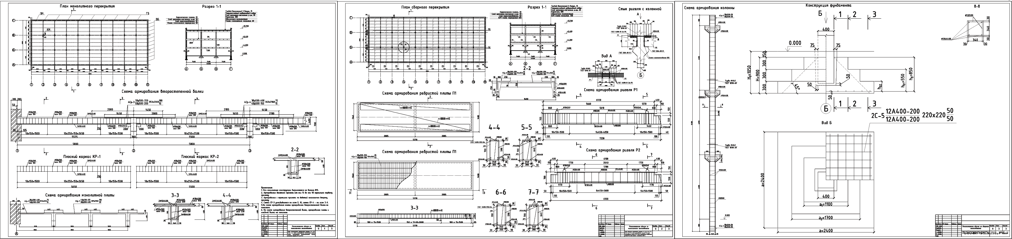 �������� ������ - ��� 3-� �������� ������������� ������ � ��������� ��������� ������� 58,0 � 22,2 � � �. ������