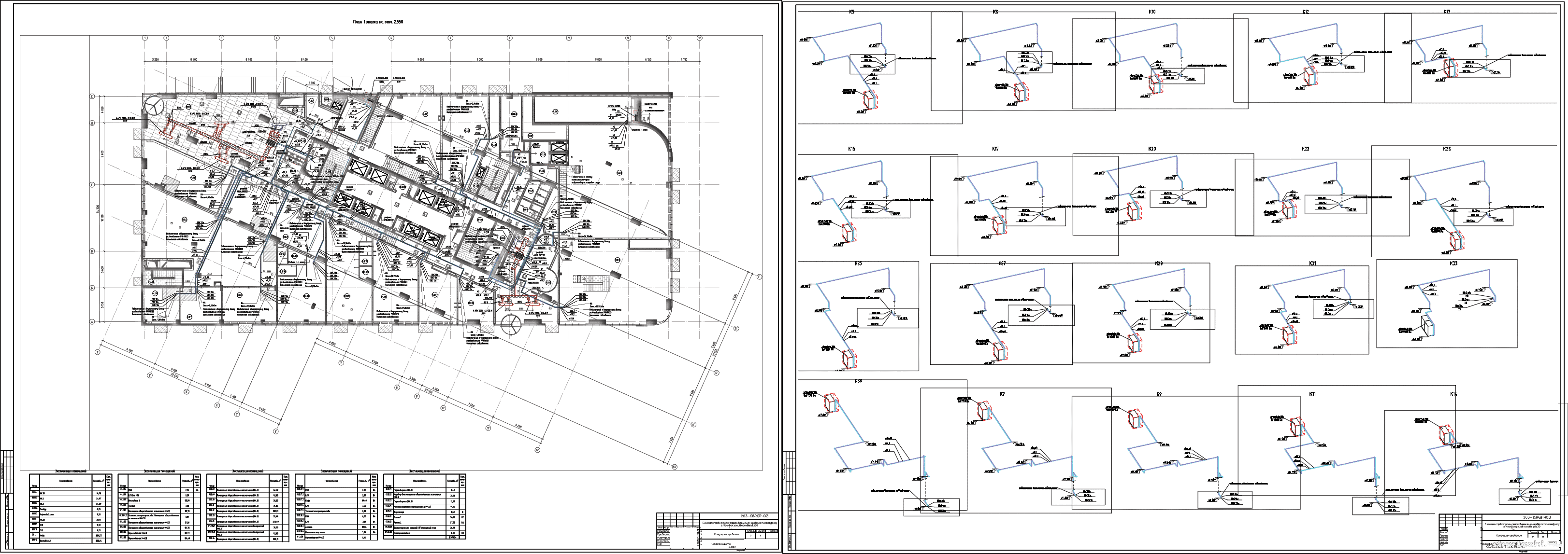 �� ������-����� �� ����������� ��������� ����������� � ������������ � �. ������