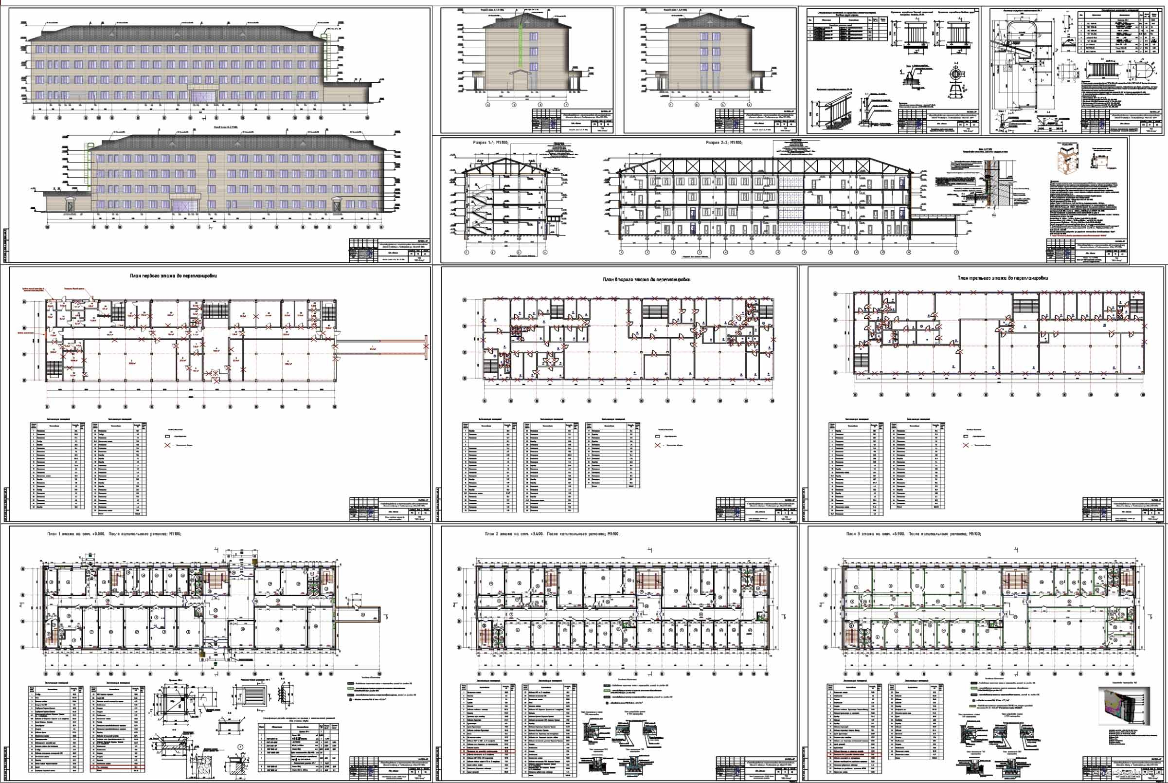 �� �� �� �� �� ��� ��� �� �� �� ���������������� � �������������� ����������������� ������ � �. �����������