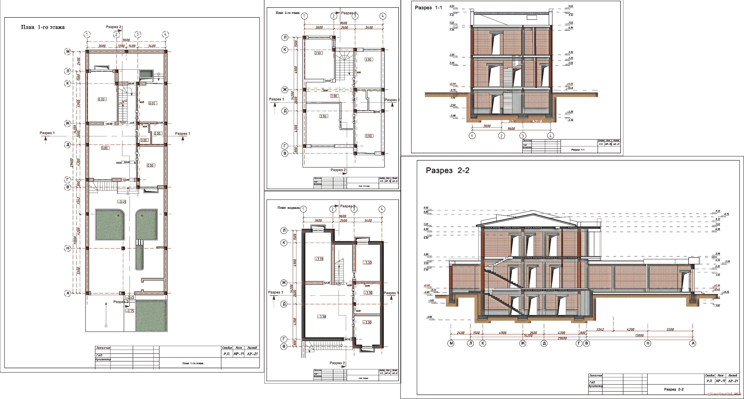  2-     29,6  9,6   . 