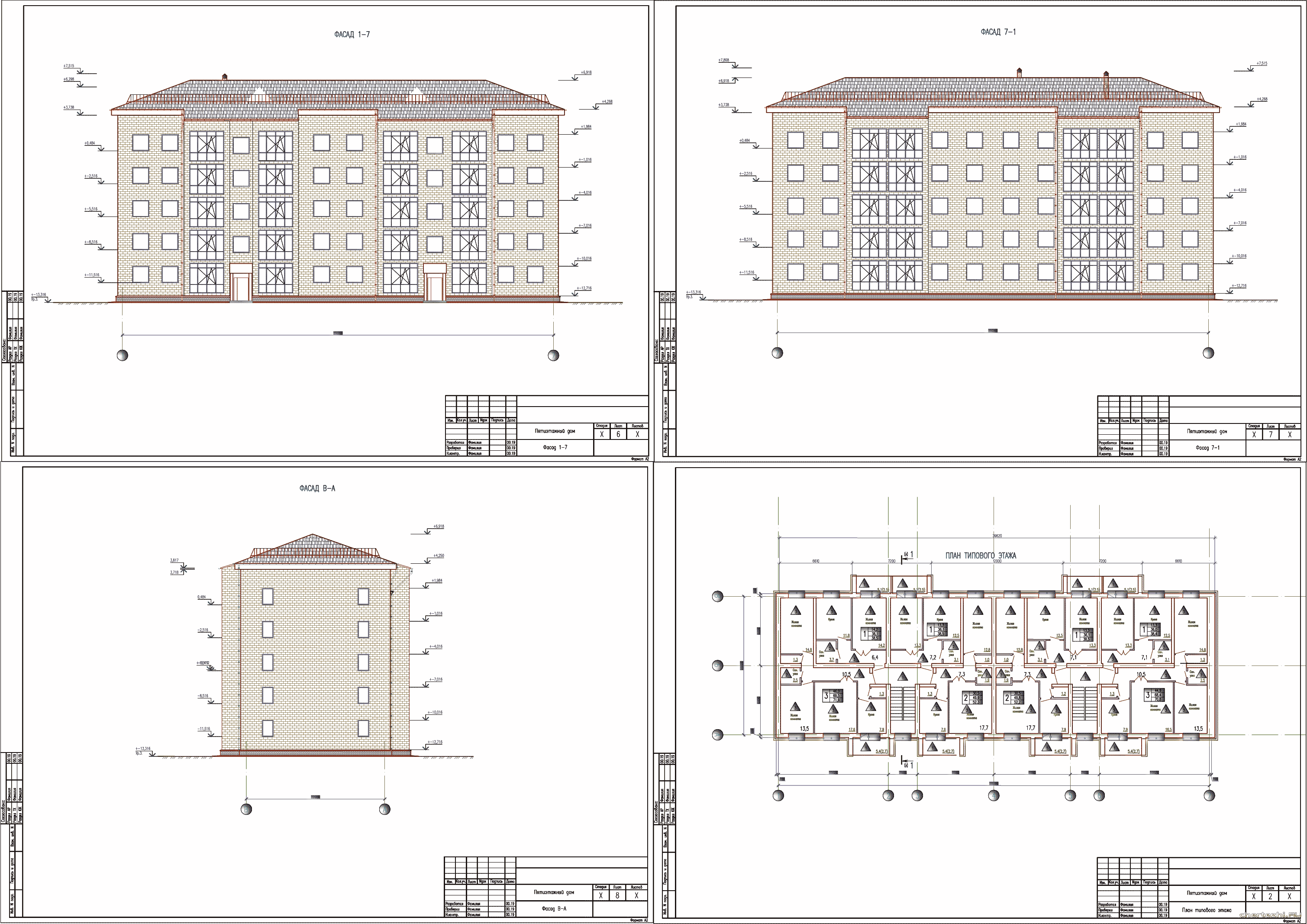 �� 5-�� ������� ����� ��� �� 30 ������� 39,24 � 12,60 �