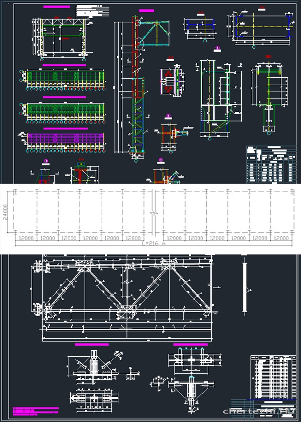 Курсовой проект - Расчет элементов каркаса одноэтажного производственного здания