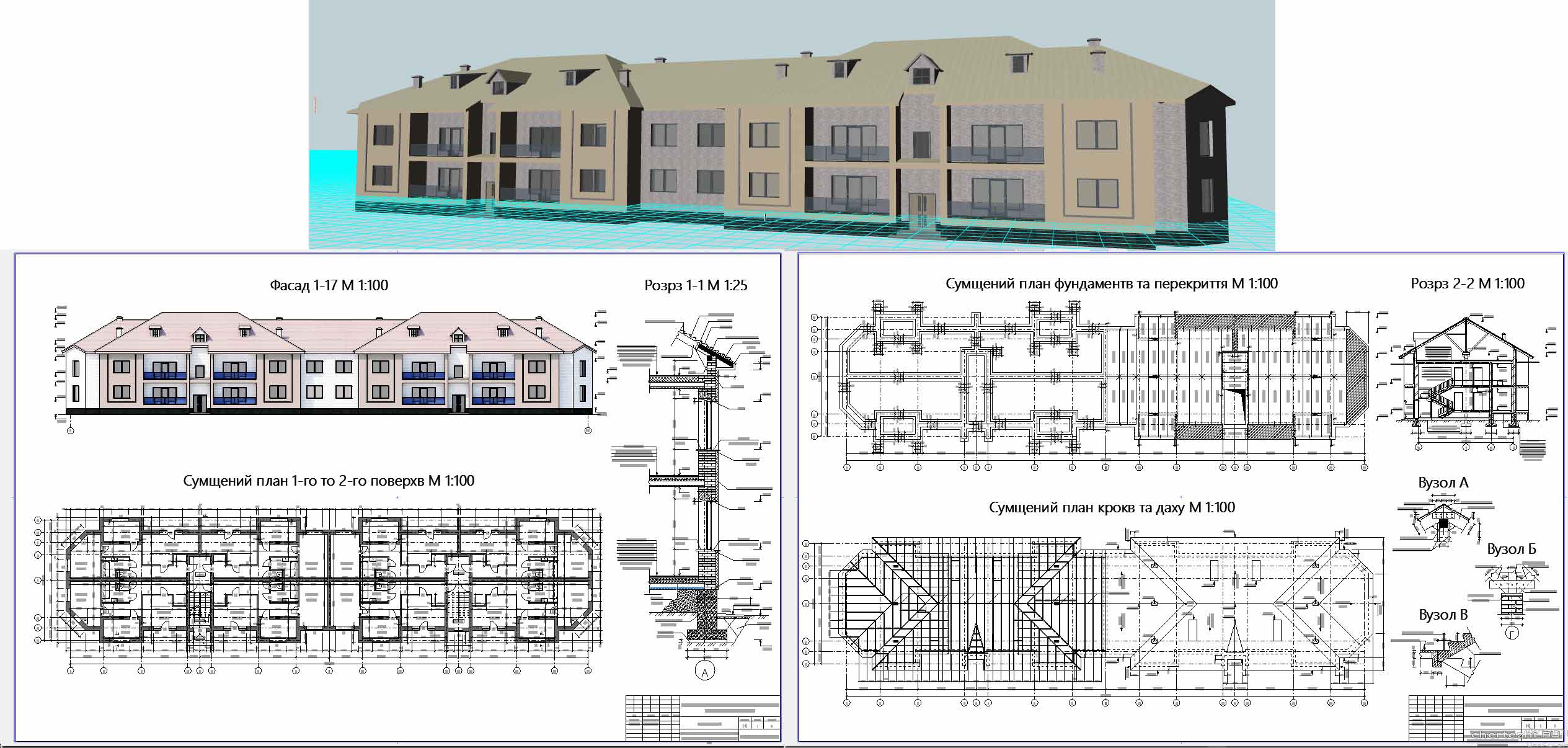 Курсовий проект - Двоповерховий двосекційний житловий будинок із дрібнорозмірних елементів 62,0 х 14,4 м в м. Тернопіль
