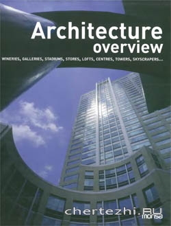 Architecture Overview