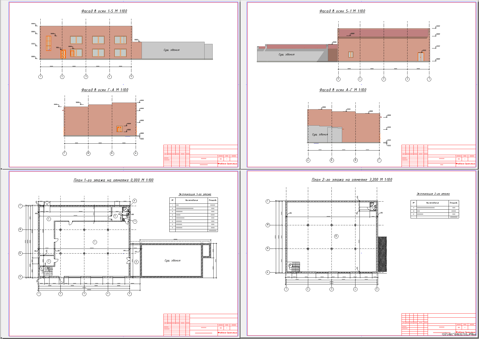 ЭП Строительство пристройки к существующему магазину 22,6 x 17,1 м