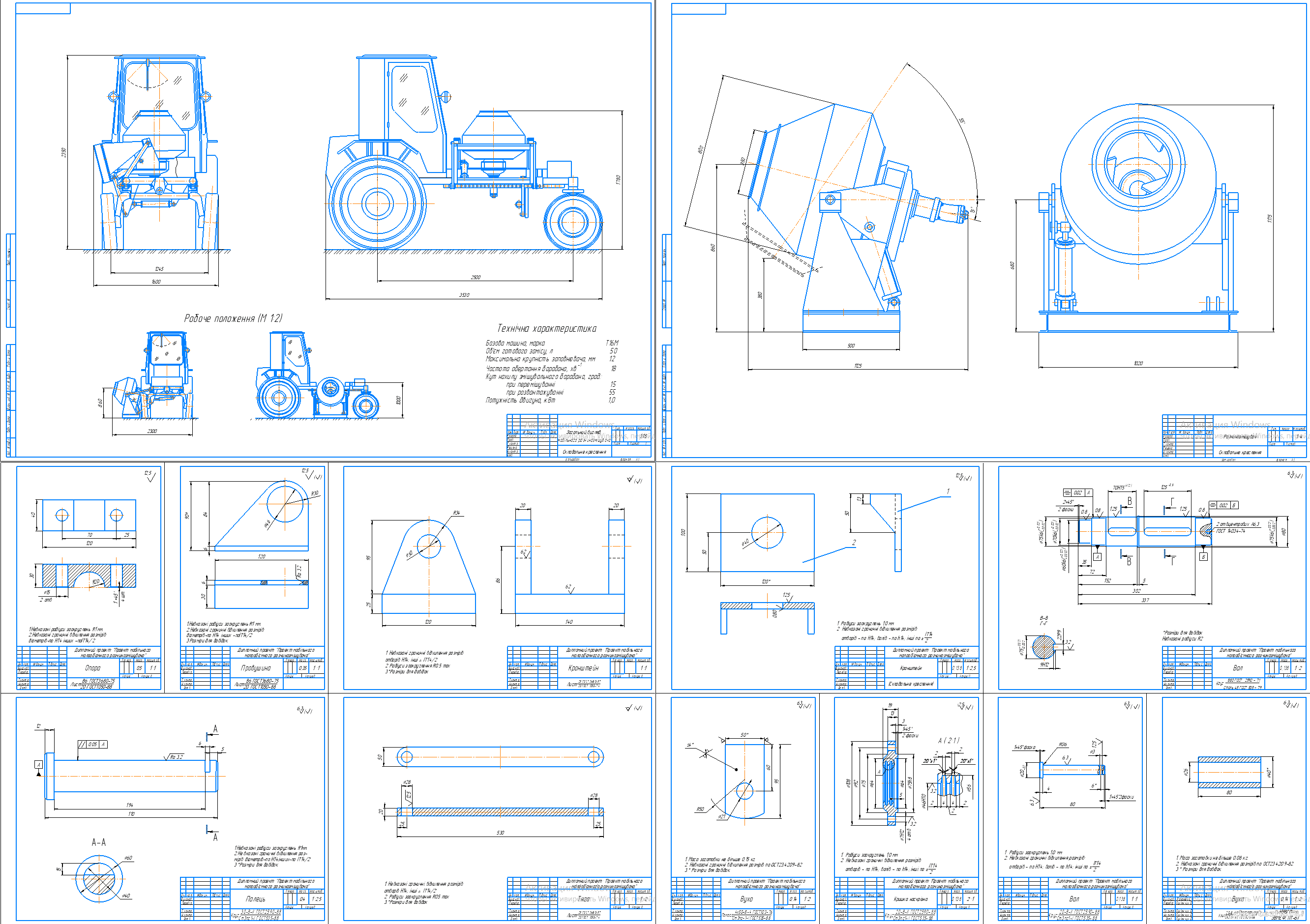 ��������� ������ - ϳ�������� ����������� ��������� ���� � ��� ��������-�������� ���������� ���������� ������ � ��������� ���������� ��������� ��������������